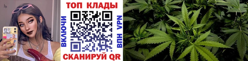 Меф мяу мяу Зерноград