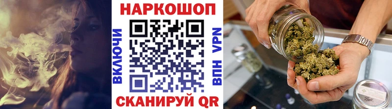 Купить МАРИХУАНА  Меф  COCAIN  АМФ  ГАШ  Зерноград