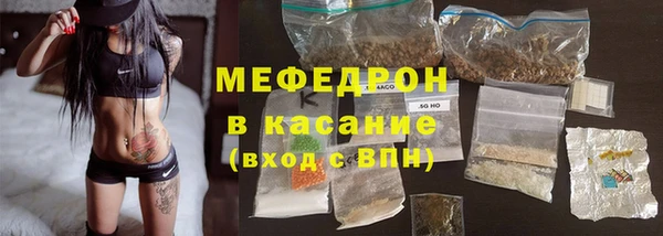 кокаин перу Дмитровск