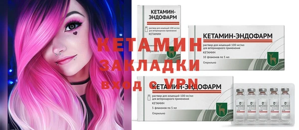 бутик Дмитриев