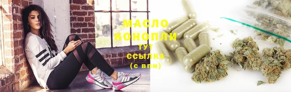 кокаин перу Дмитровск