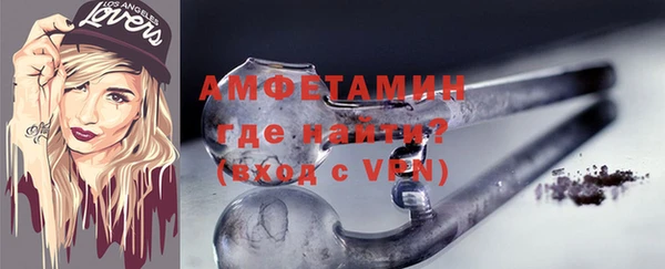 кокаин перу Дмитровск