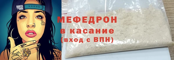 бутик Дмитриев