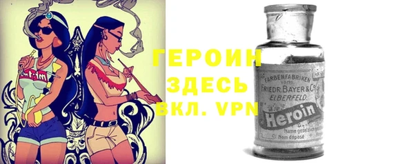 кокаин перу Дмитровск