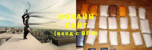 бутик Дмитриев