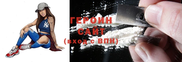 бутик Дмитриев