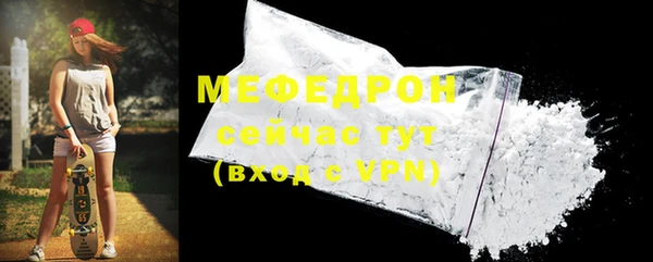 кокаин перу Дмитровск
