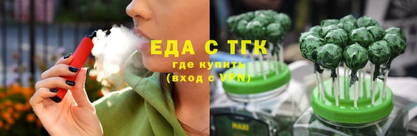 бутик Дмитриев