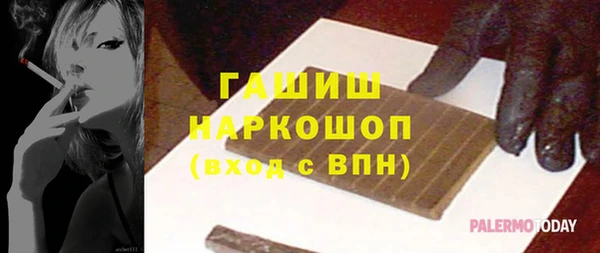 бутик Дмитриев