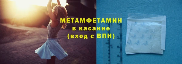 бутик Дмитриев