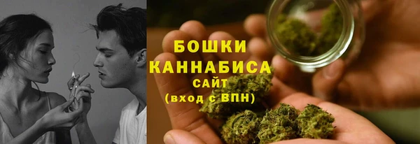бутик Дмитриев