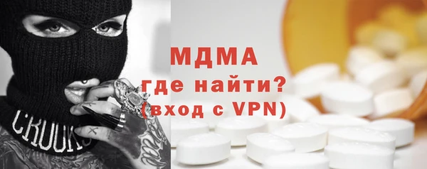 кокаин перу Дмитровск