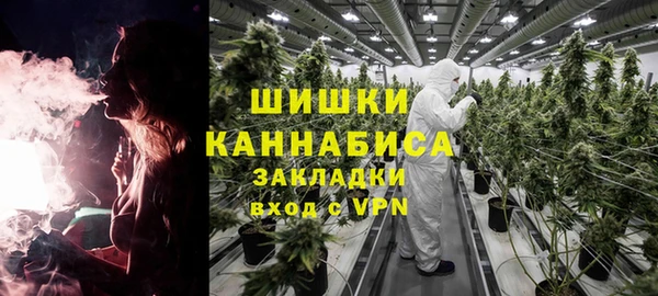 кокаин перу Дмитровск