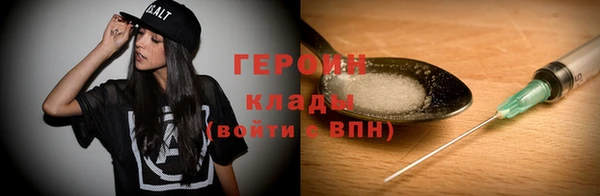 бутик Дмитриев
