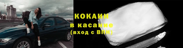 бутик Дмитриев