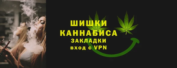 бутик Дмитриев