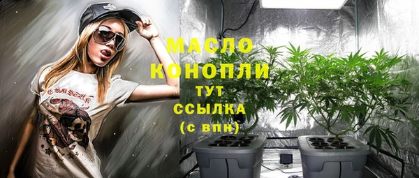 бутик Дмитриев