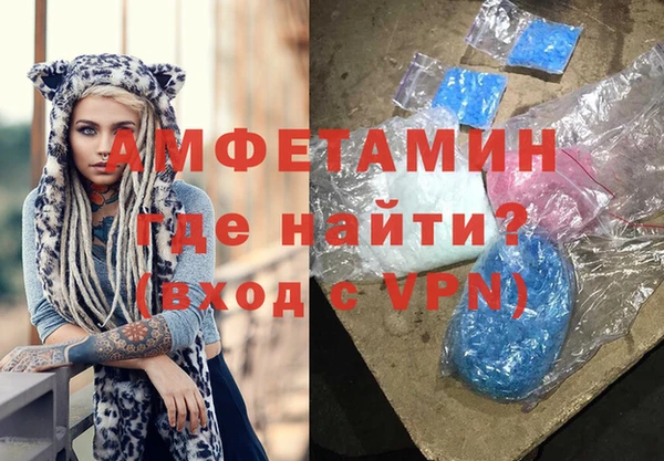 бутик Дмитриев