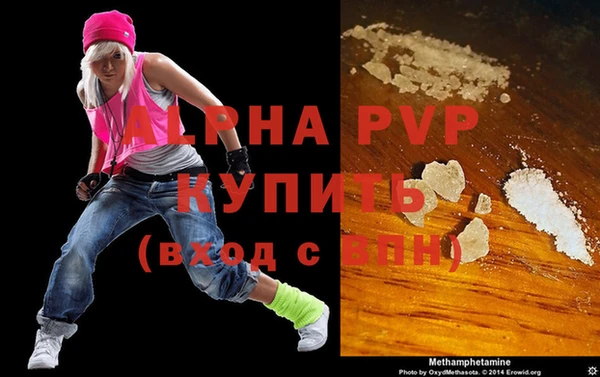 бутик Дмитриев