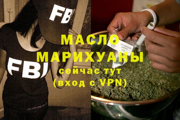 кокаин перу Дмитровск