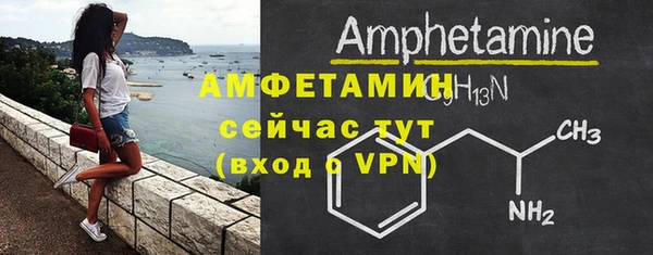 кокаин перу Дмитровск