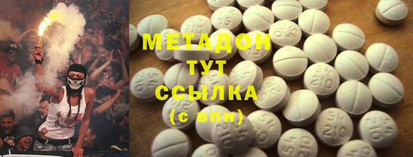 2c-b Дмитров