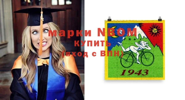 кокаин перу Дмитровск