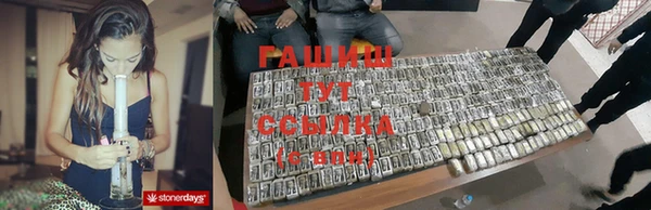 2c-b Дмитров