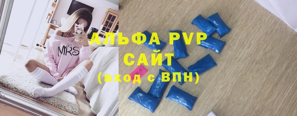 бутик Дмитриев