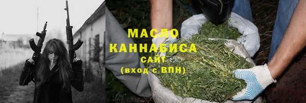 кокаин перу Дмитровск